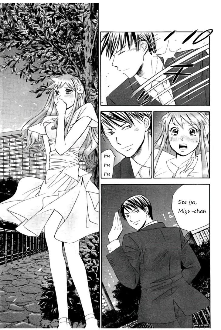 Hachi Ichi Chapter 32 #13