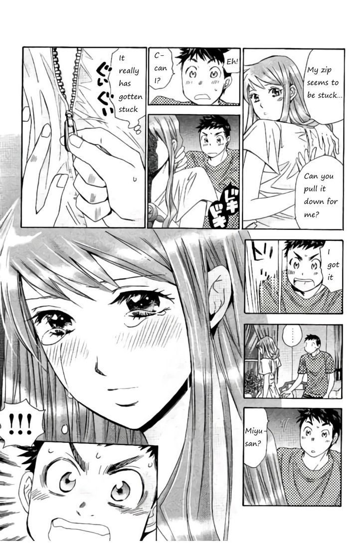 Hachi Ichi Chapter 32 #15