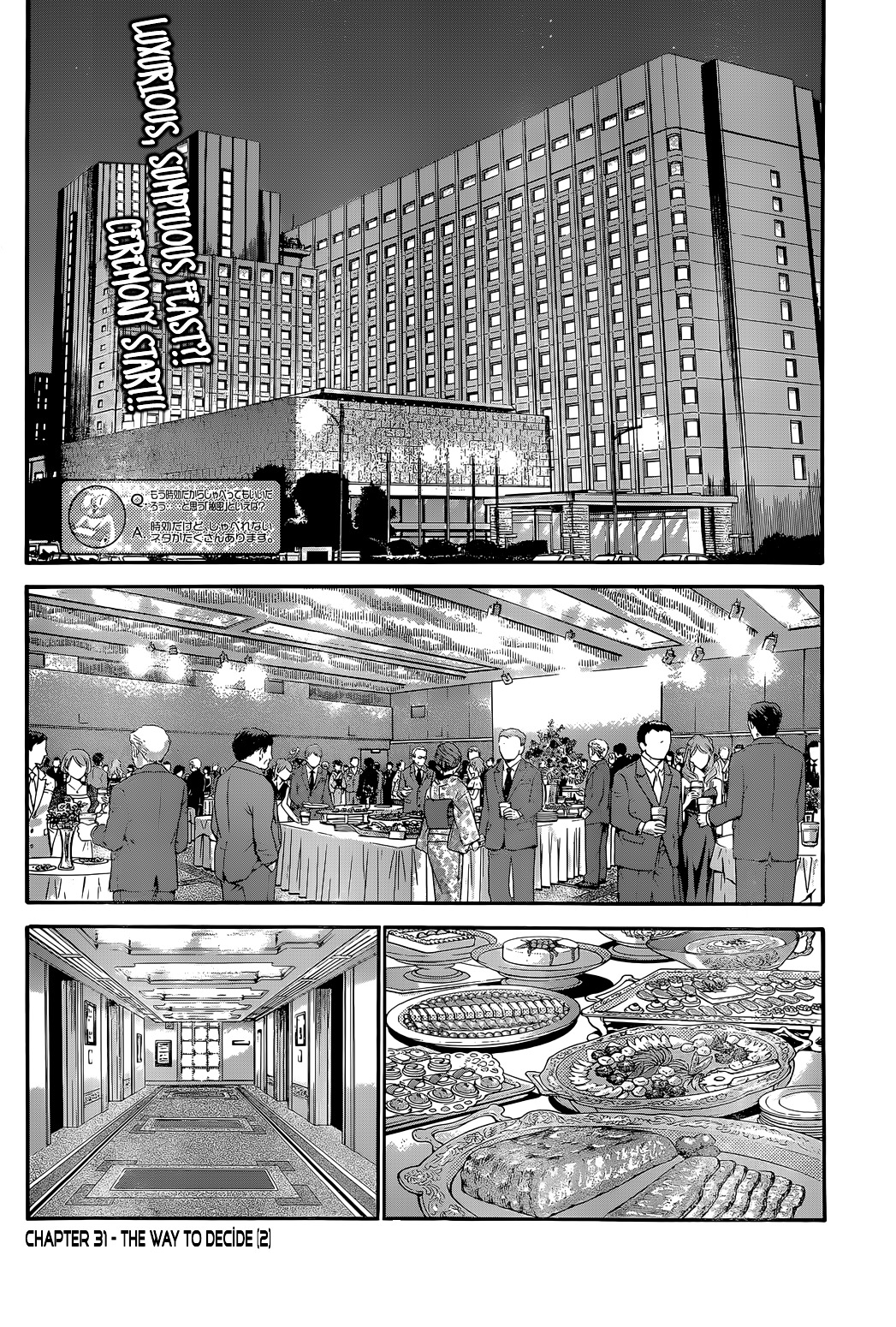 Hachi Ichi Chapter 31 #2