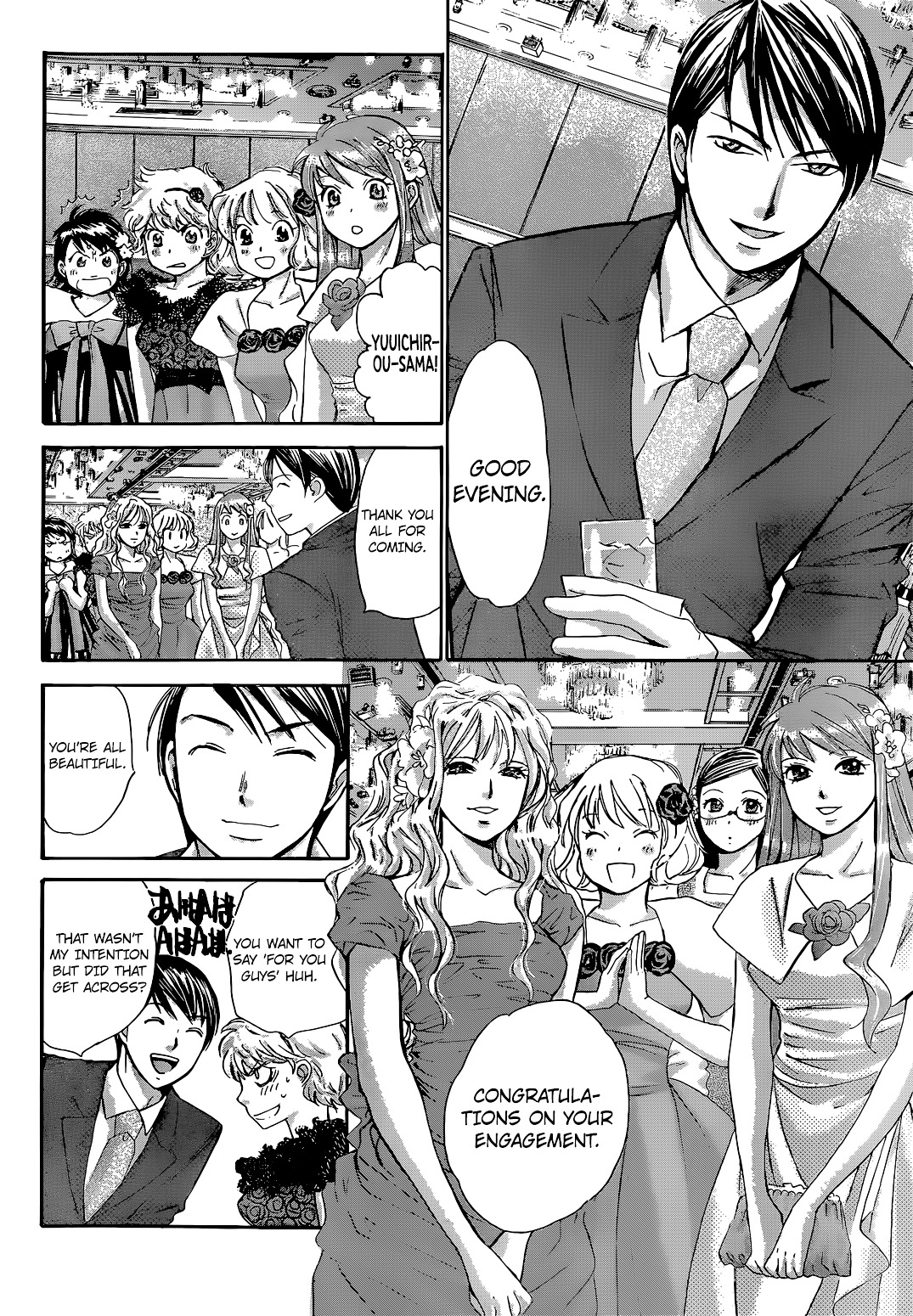 Hachi Ichi Chapter 31 #6