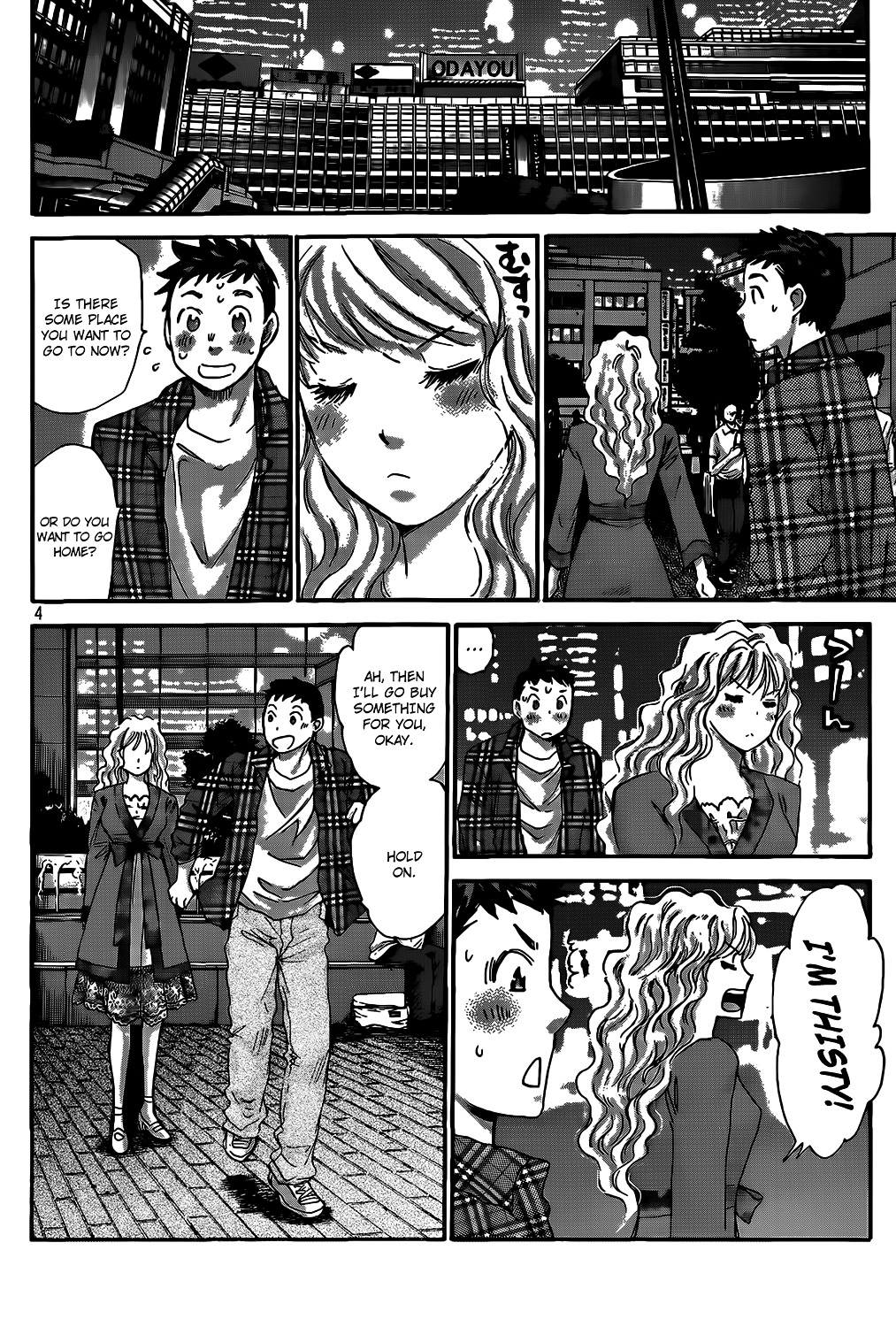 Hachi Ichi Chapter 26 #4