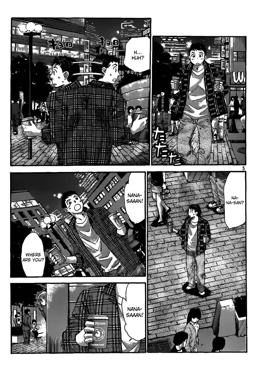 Hachi Ichi Chapter 26 #5