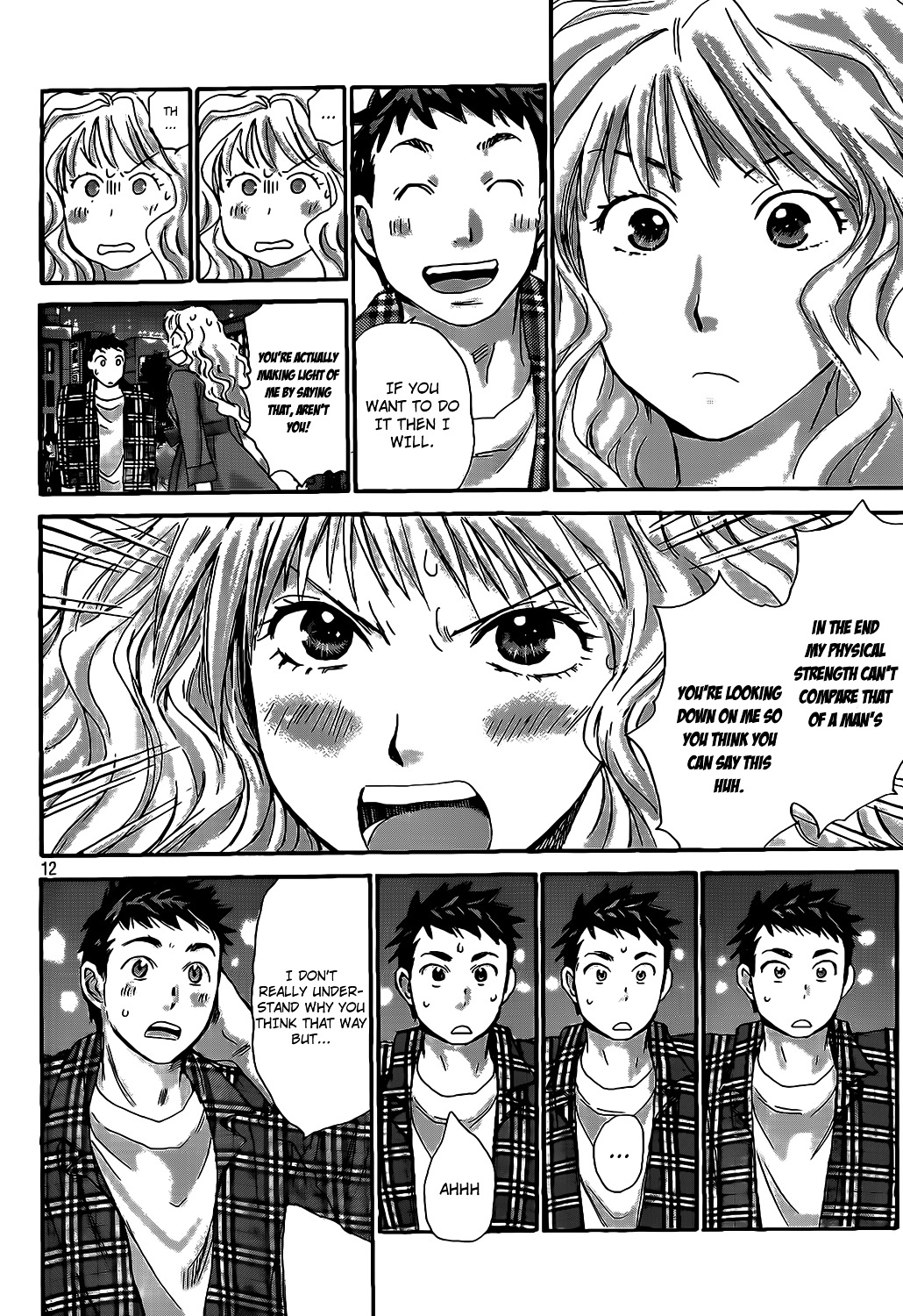 Hachi Ichi Chapter 26 #12