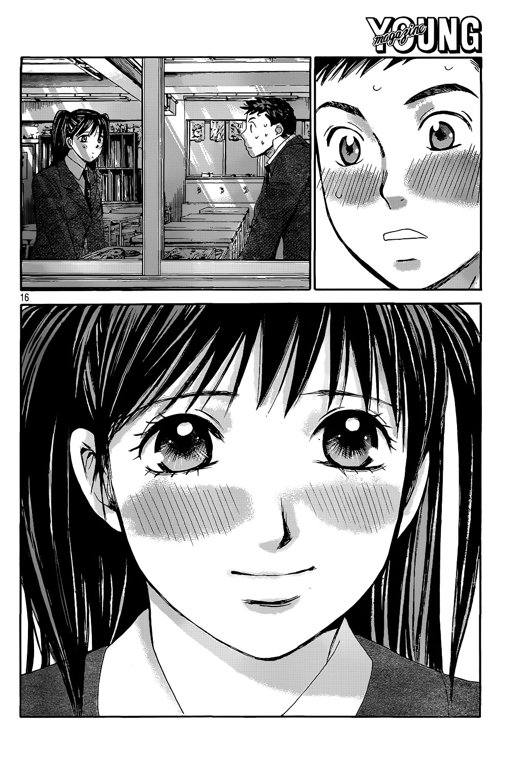 Hachi Ichi Chapter 28 #15