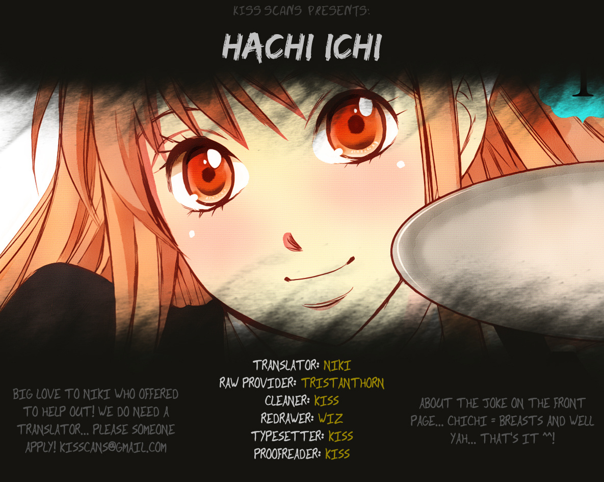 Hachi Ichi Chapter 26 #17