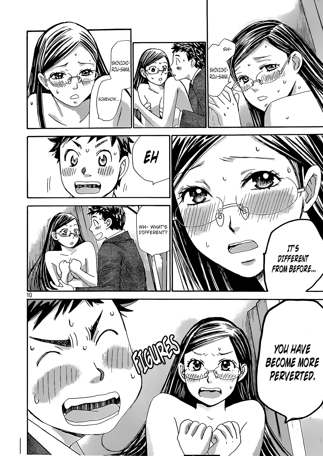 Hachi Ichi Chapter 23 #11