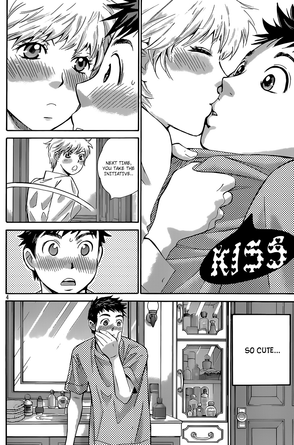 Hachi Ichi Chapter 21 #5