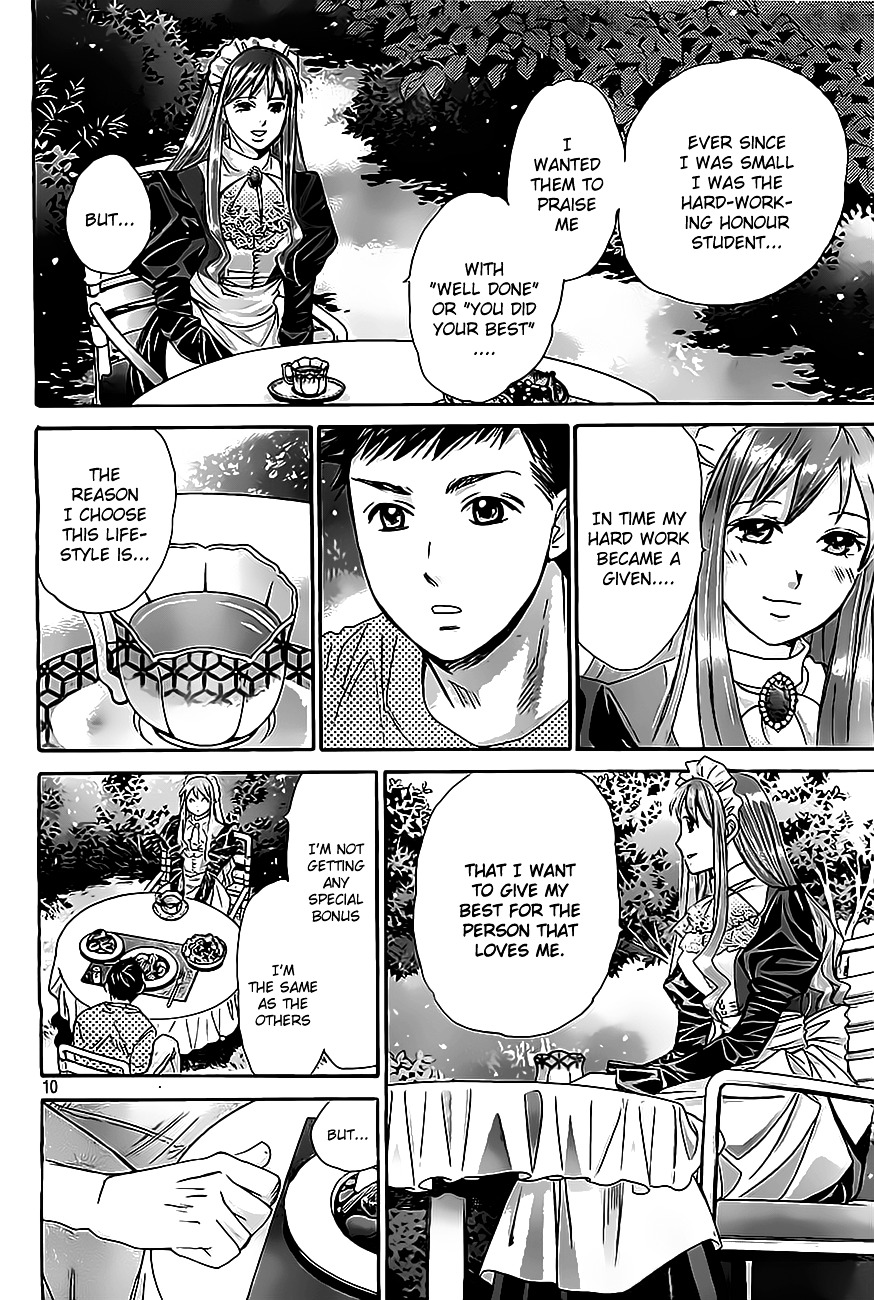 Hachi Ichi Chapter 13 #12