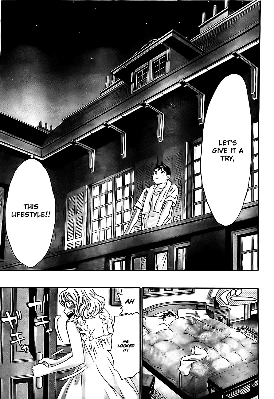 Hachi Ichi Chapter 10 #19