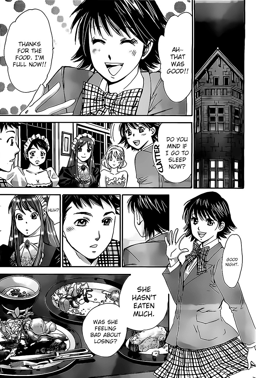 Hachi Ichi Chapter 11 #17