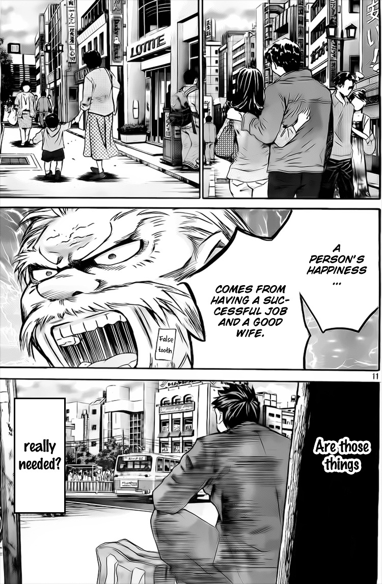 Hachi Ichi Chapter 8 #13