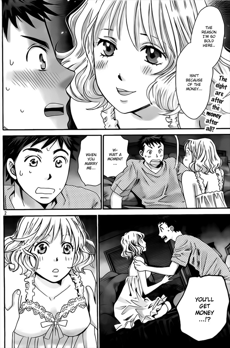 Hachi Ichi Chapter 7 #4