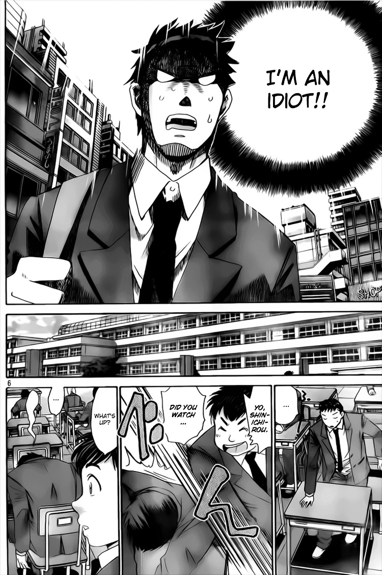 Hachi Ichi Chapter 7 #8