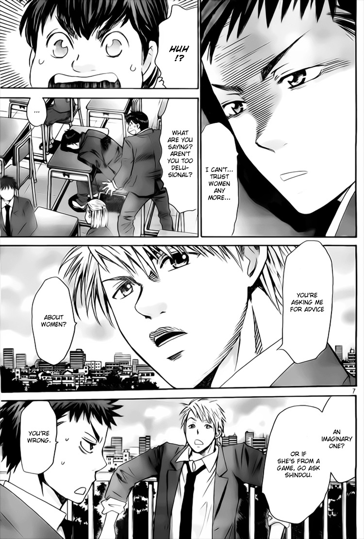 Hachi Ichi Chapter 7 #9