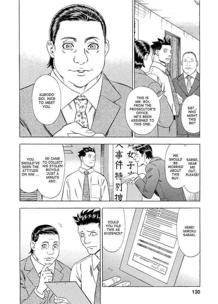 Tsumi To Batsu - A Falsified Romance Chapter 25 #4