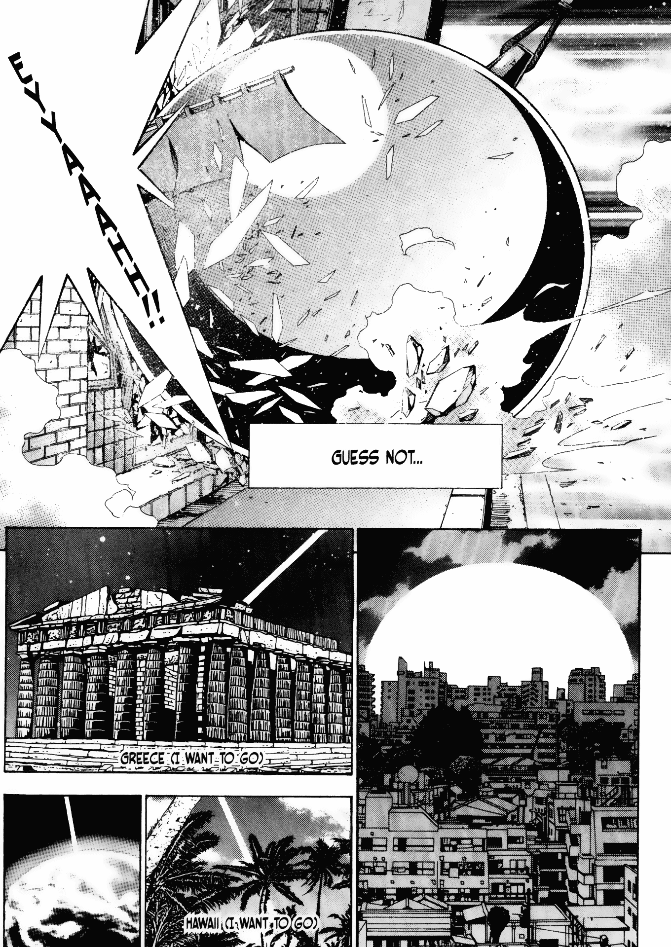 Battle Club Chapter 45 #20