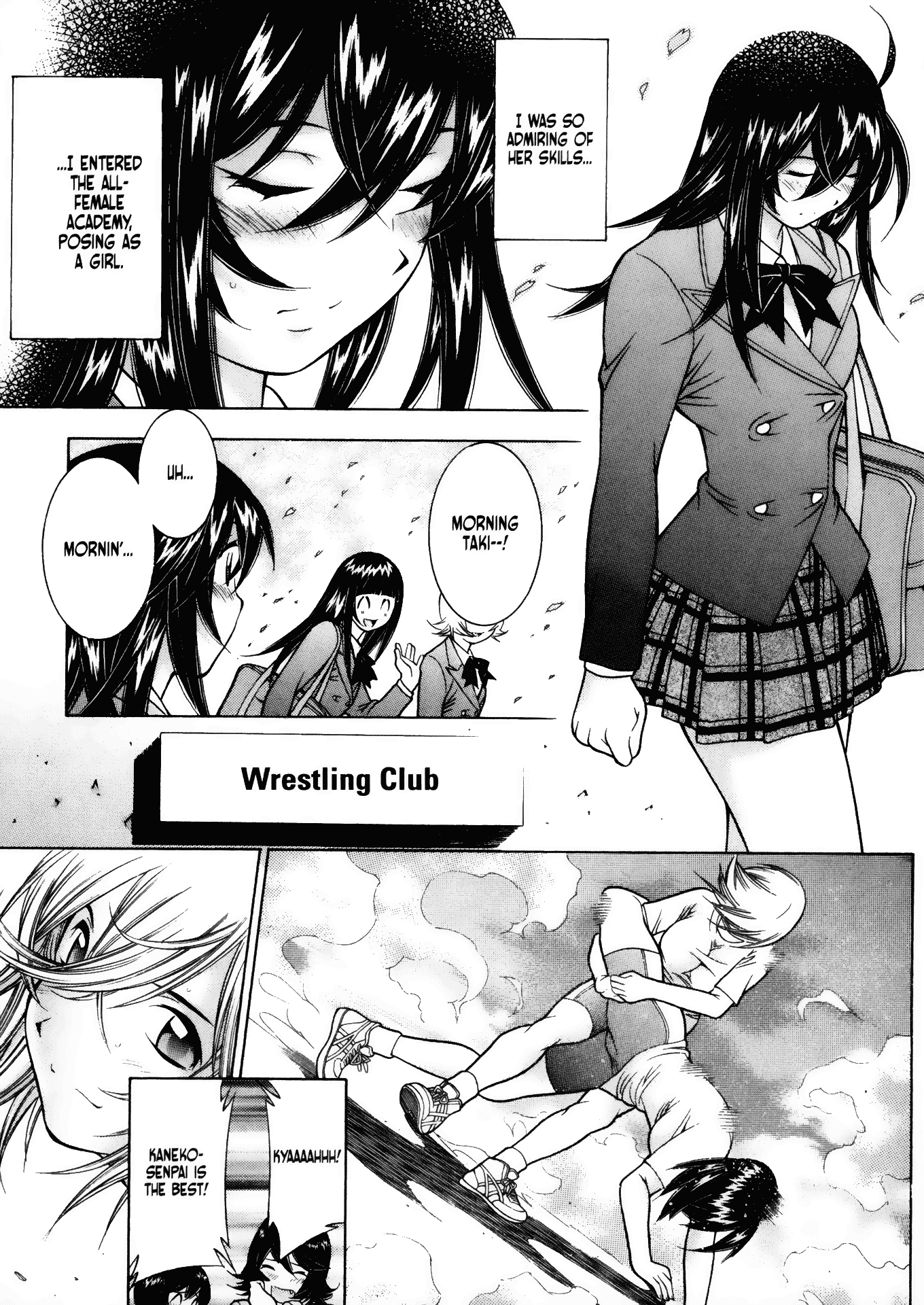 Battle Club Chapter 43 #9