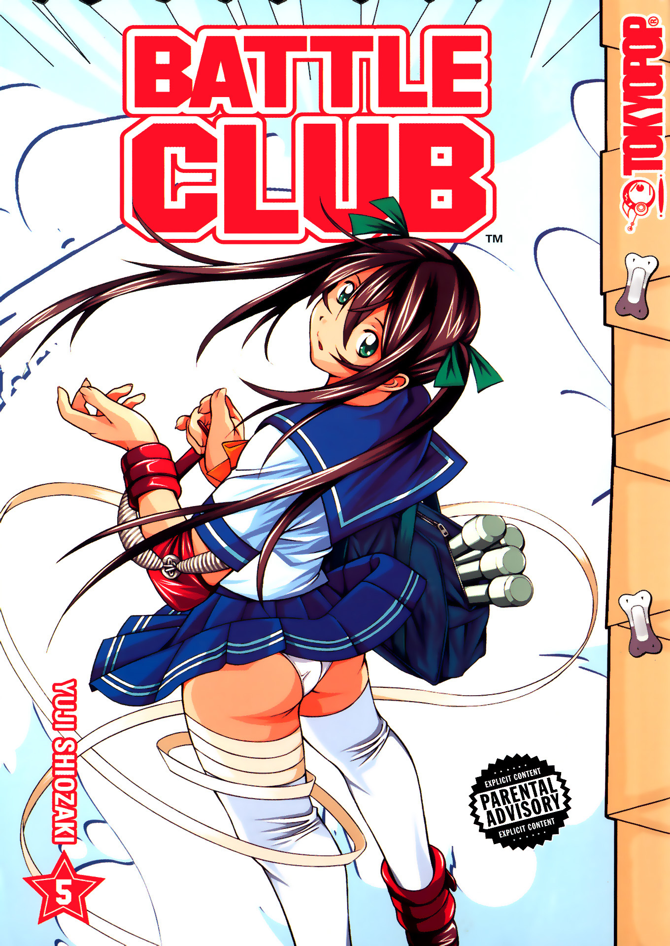 Battle Club Chapter 32 #1