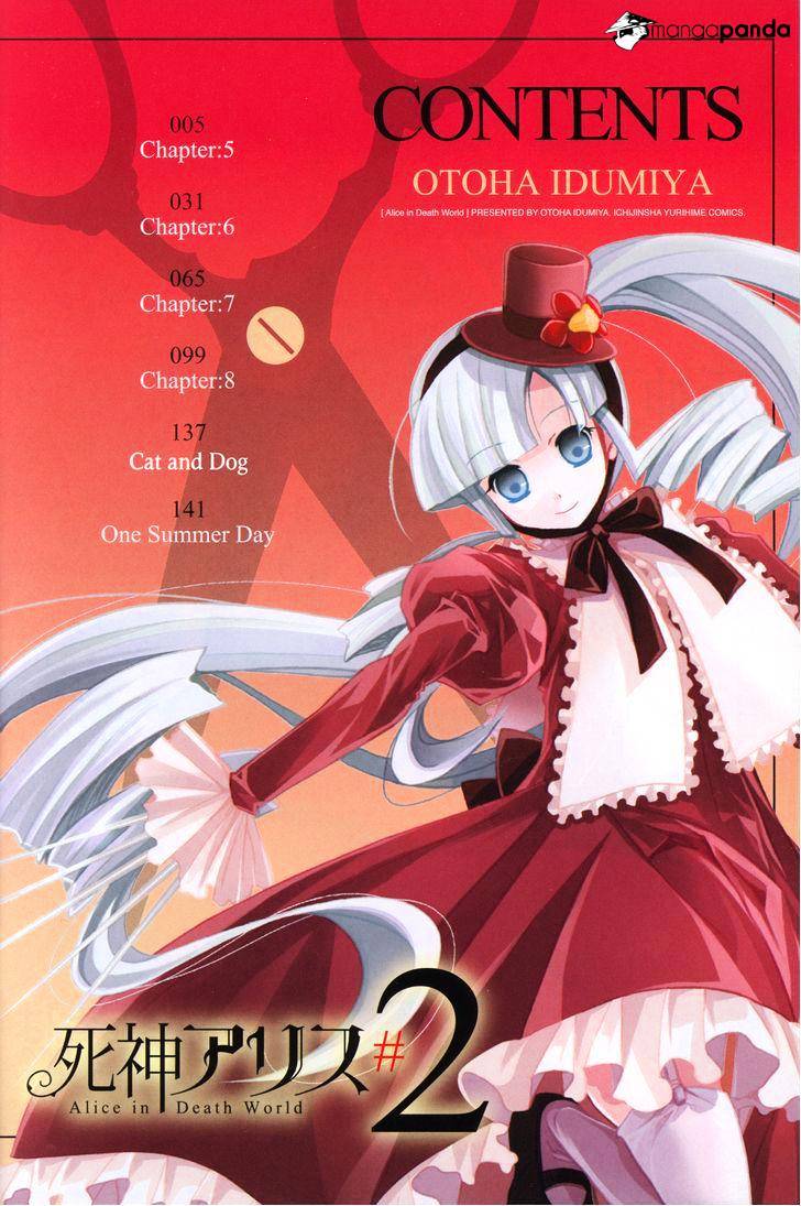 Shinigami Alice Chapter 7 #6