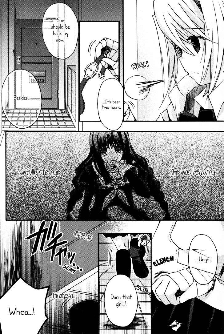 Shinigami Alice Chapter 7 #12