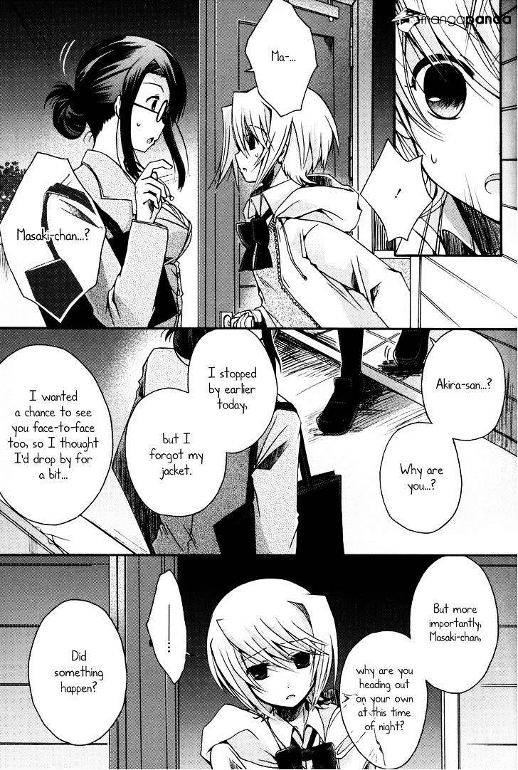 Shinigami Alice Chapter 7 #13