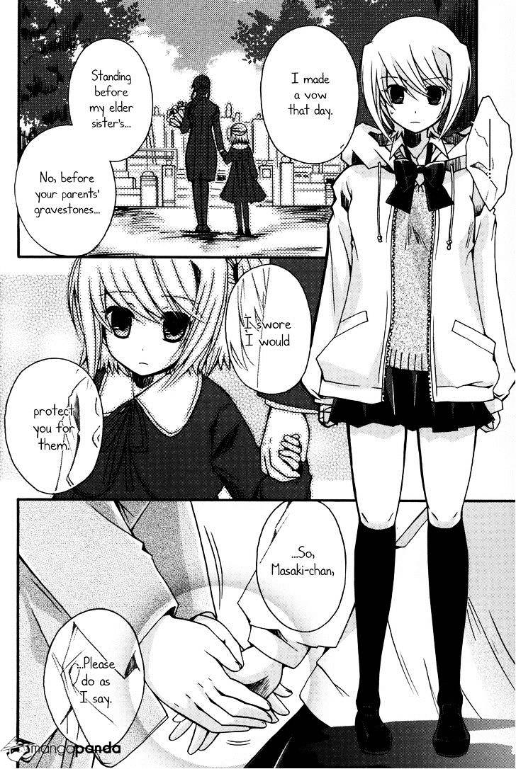 Shinigami Alice Chapter 7 #18