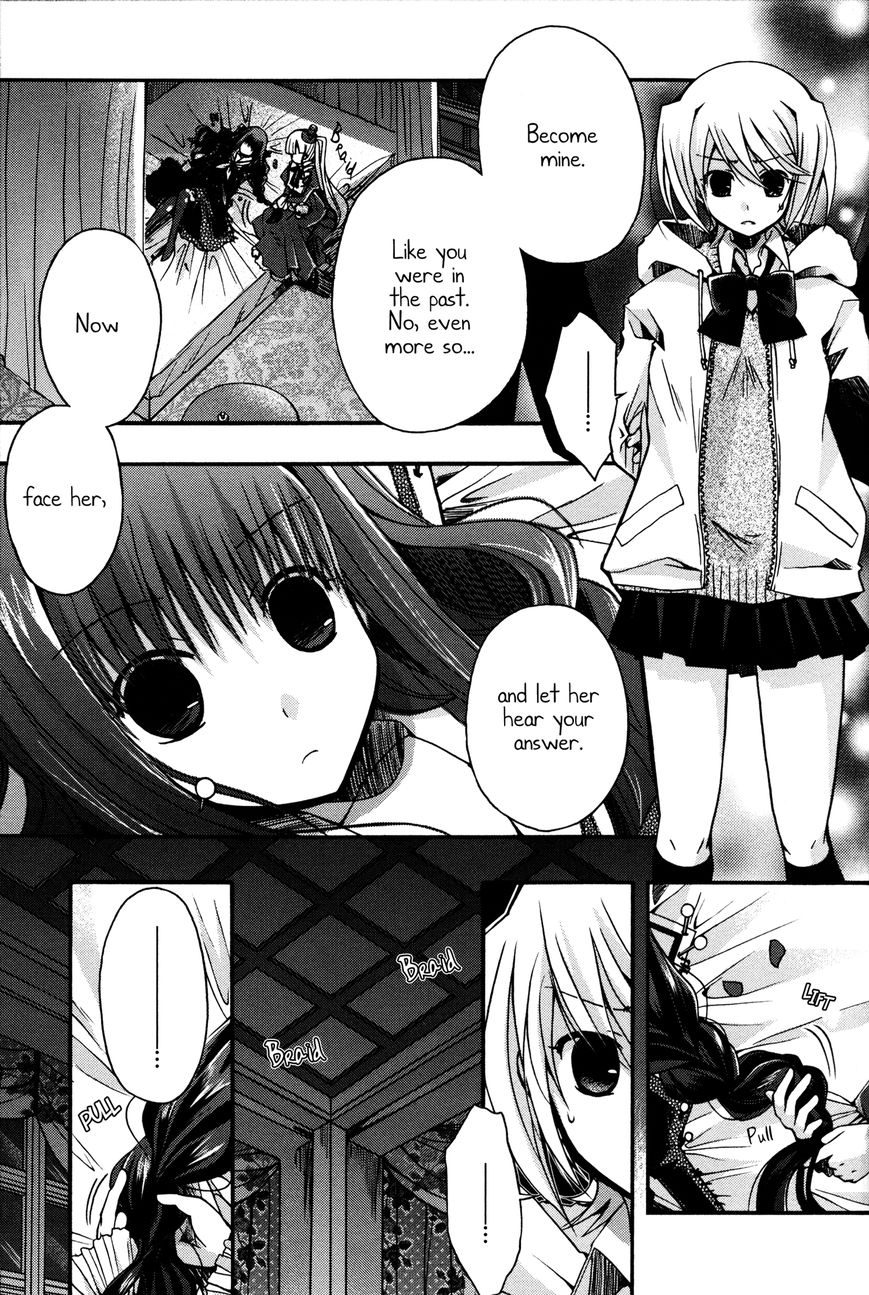 Shinigami Alice Chapter 8 #5