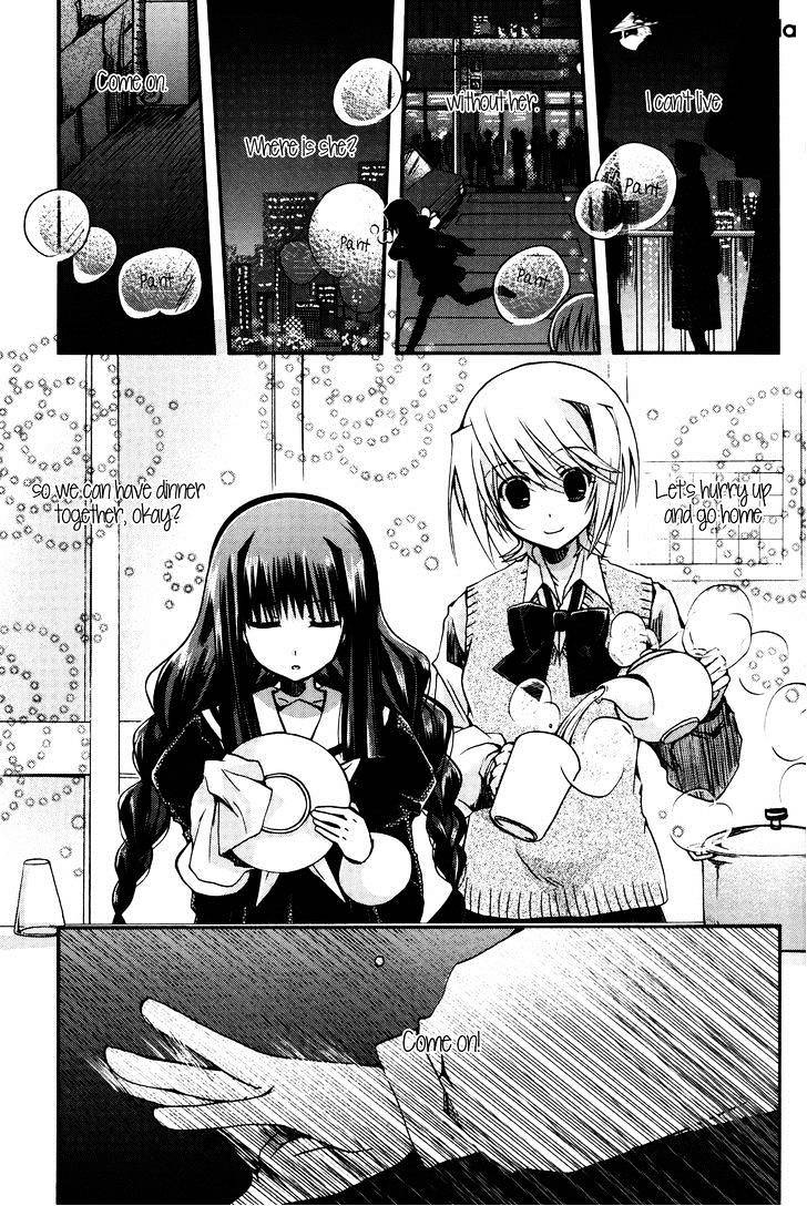 Shinigami Alice Chapter 7 #23
