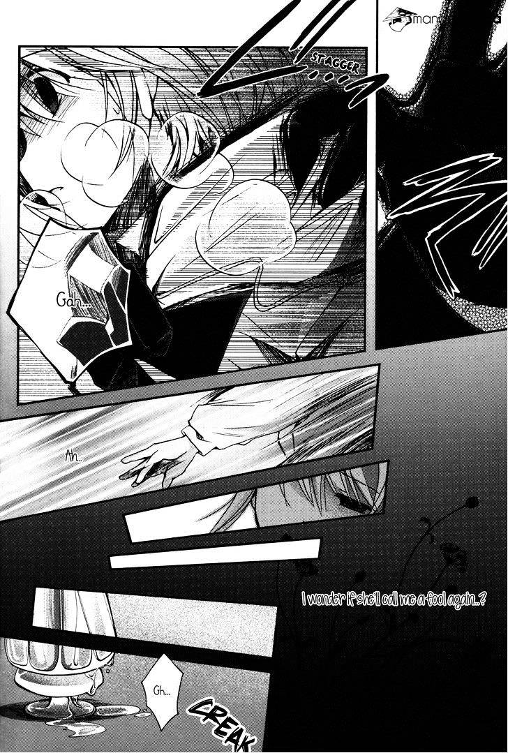 Shinigami Alice Chapter 7 #24