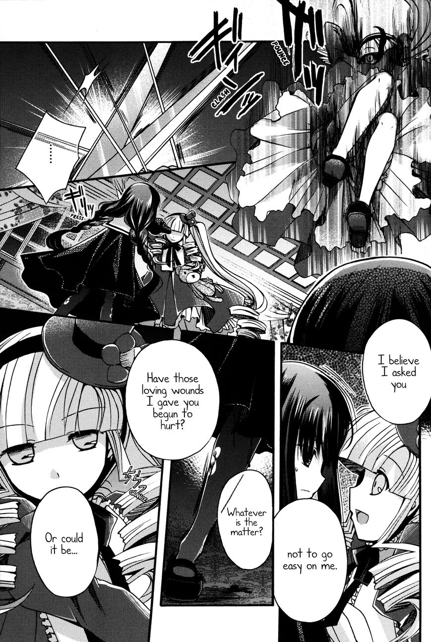 Shinigami Alice Chapter 8 #11