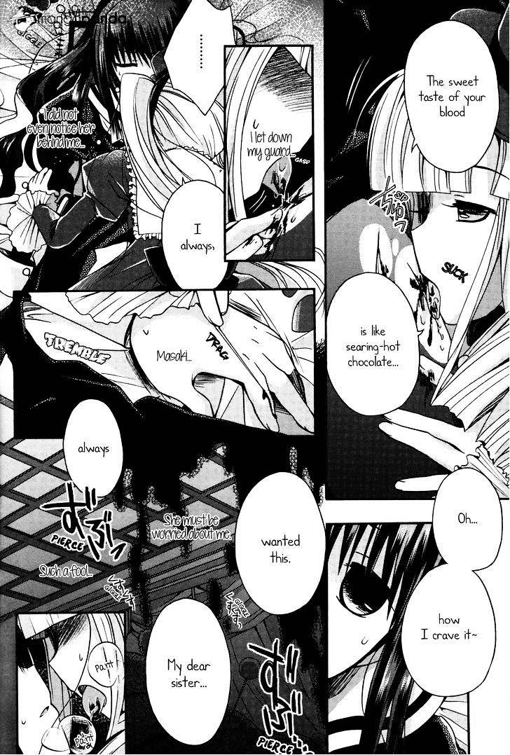 Shinigami Alice Chapter 7 #30