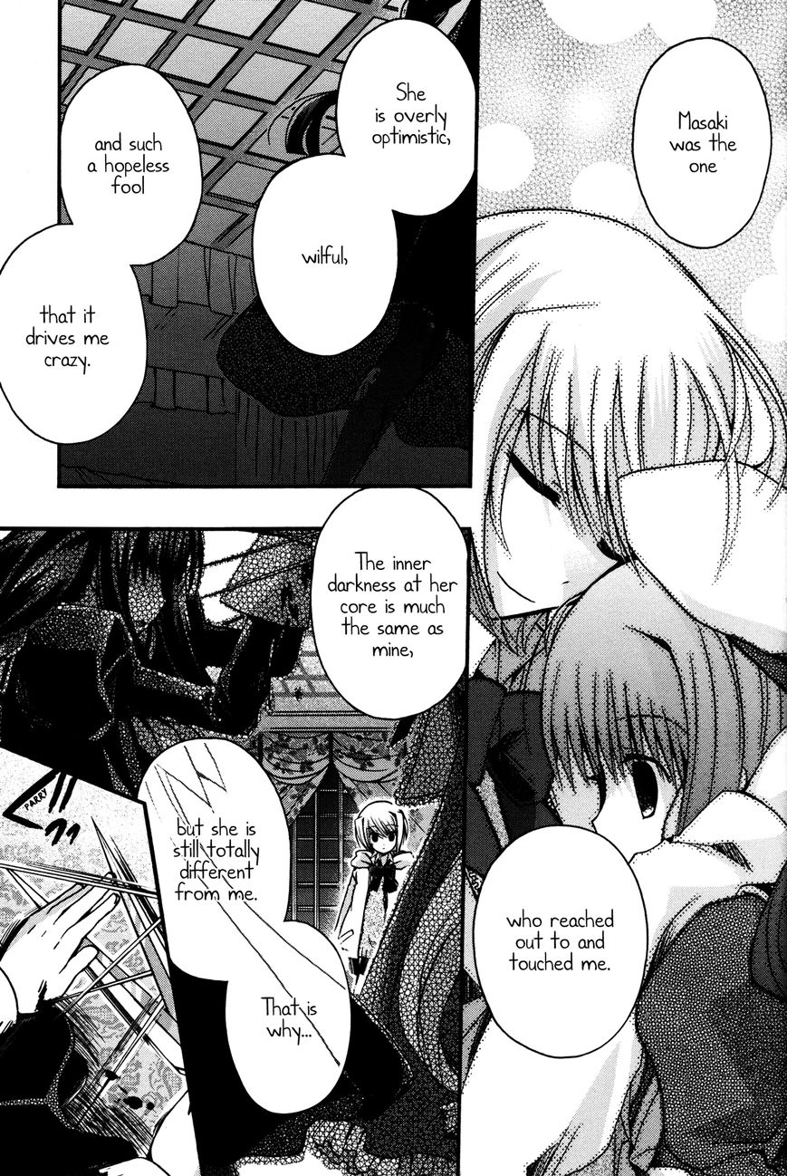 Shinigami Alice Chapter 8 #13