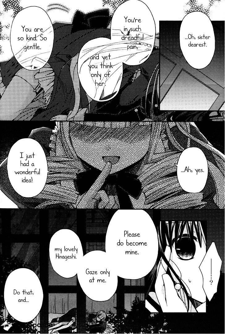 Shinigami Alice Chapter 7 #32