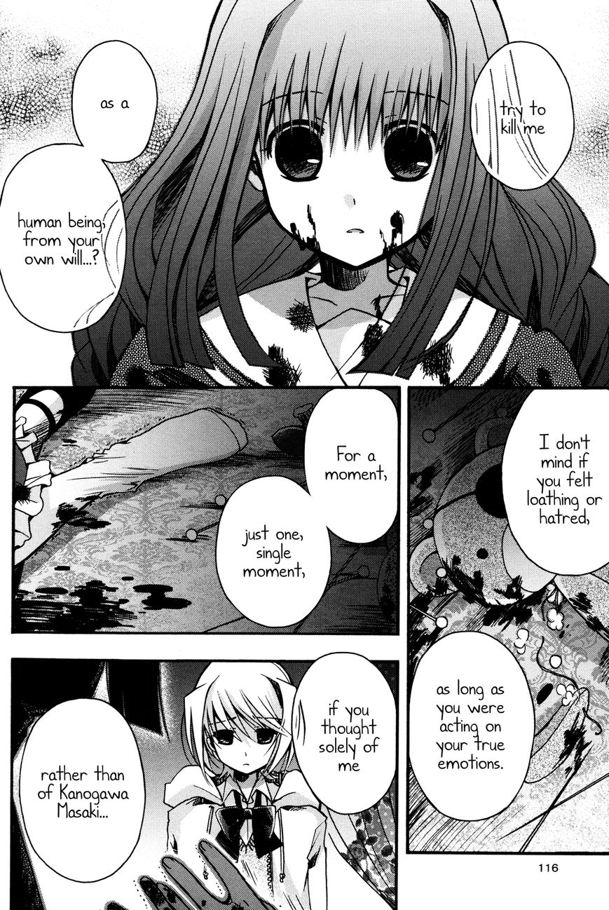 Shinigami Alice Chapter 8 #18