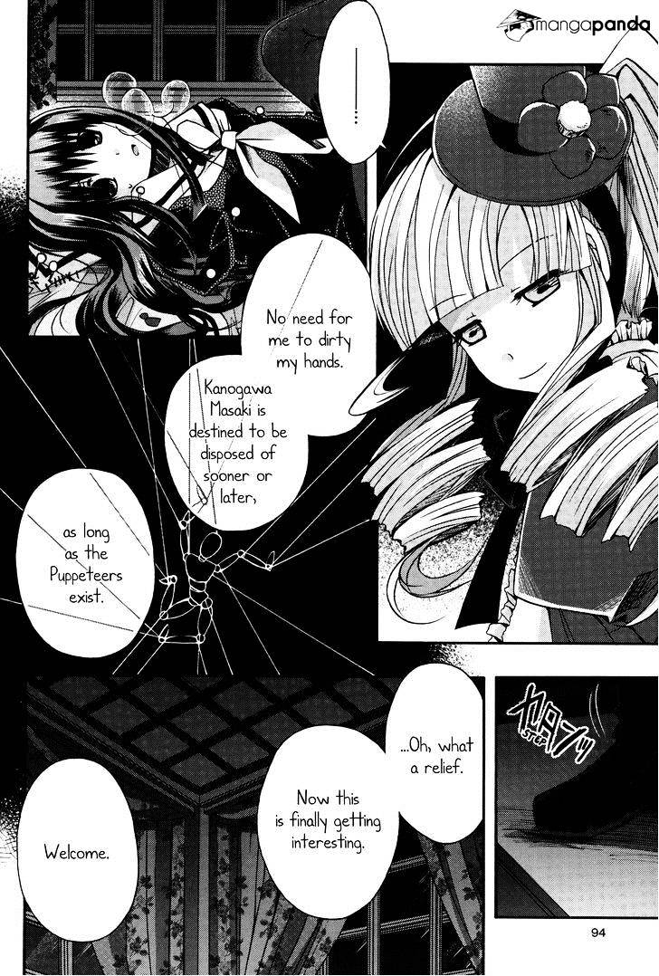 Shinigami Alice Chapter 7 #36