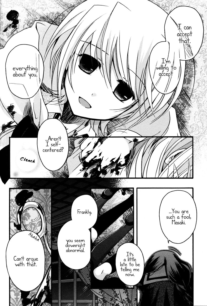 Shinigami Alice Chapter 8 #32