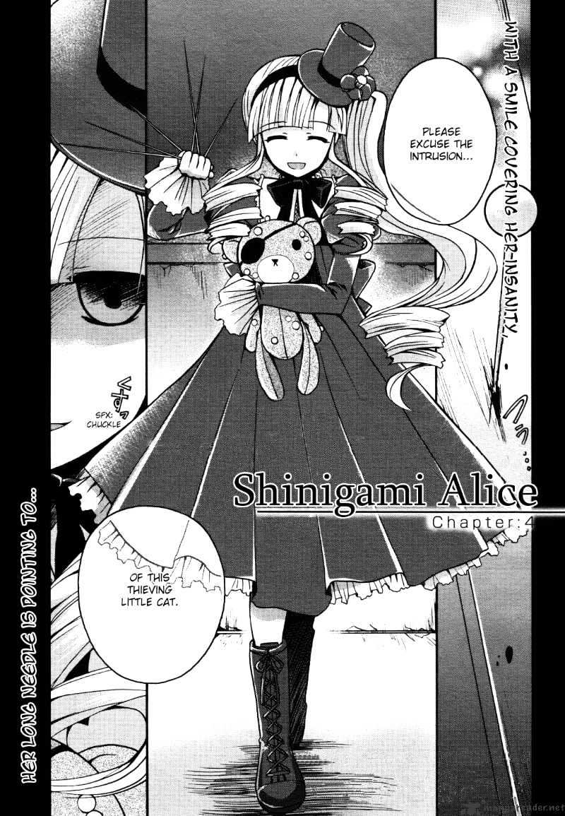 Shinigami Alice Chapter 4 #3