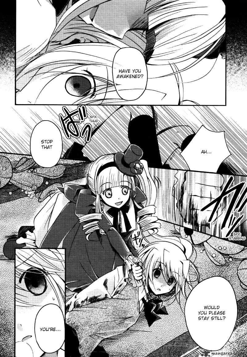 Shinigami Alice Chapter 4 #4