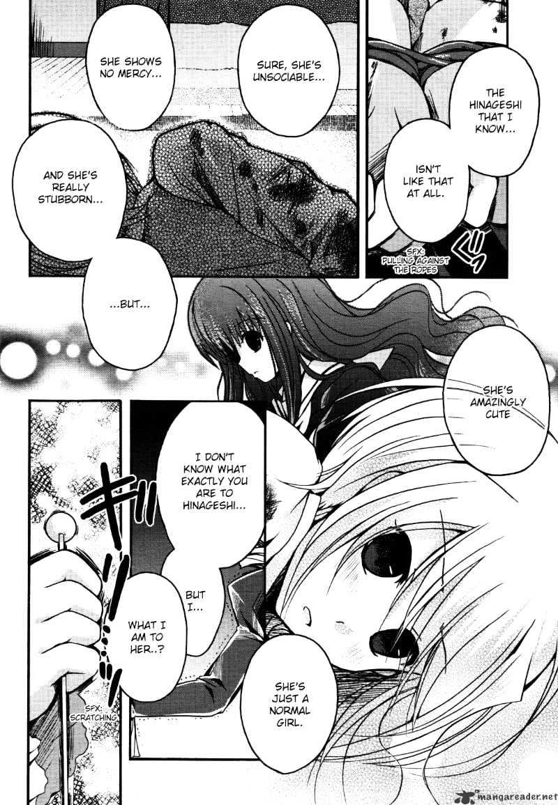 Shinigami Alice Chapter 4 #8