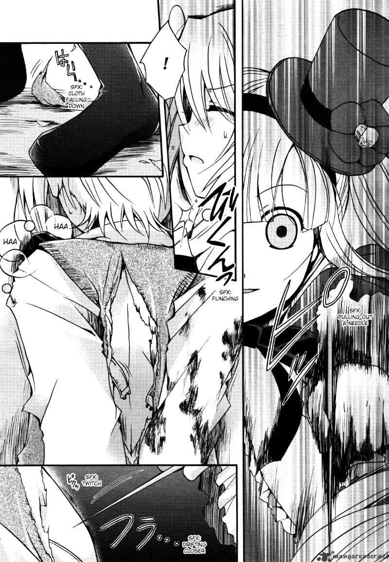 Shinigami Alice Chapter 4 #13