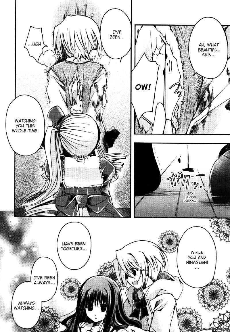 Shinigami Alice Chapter 4 #14