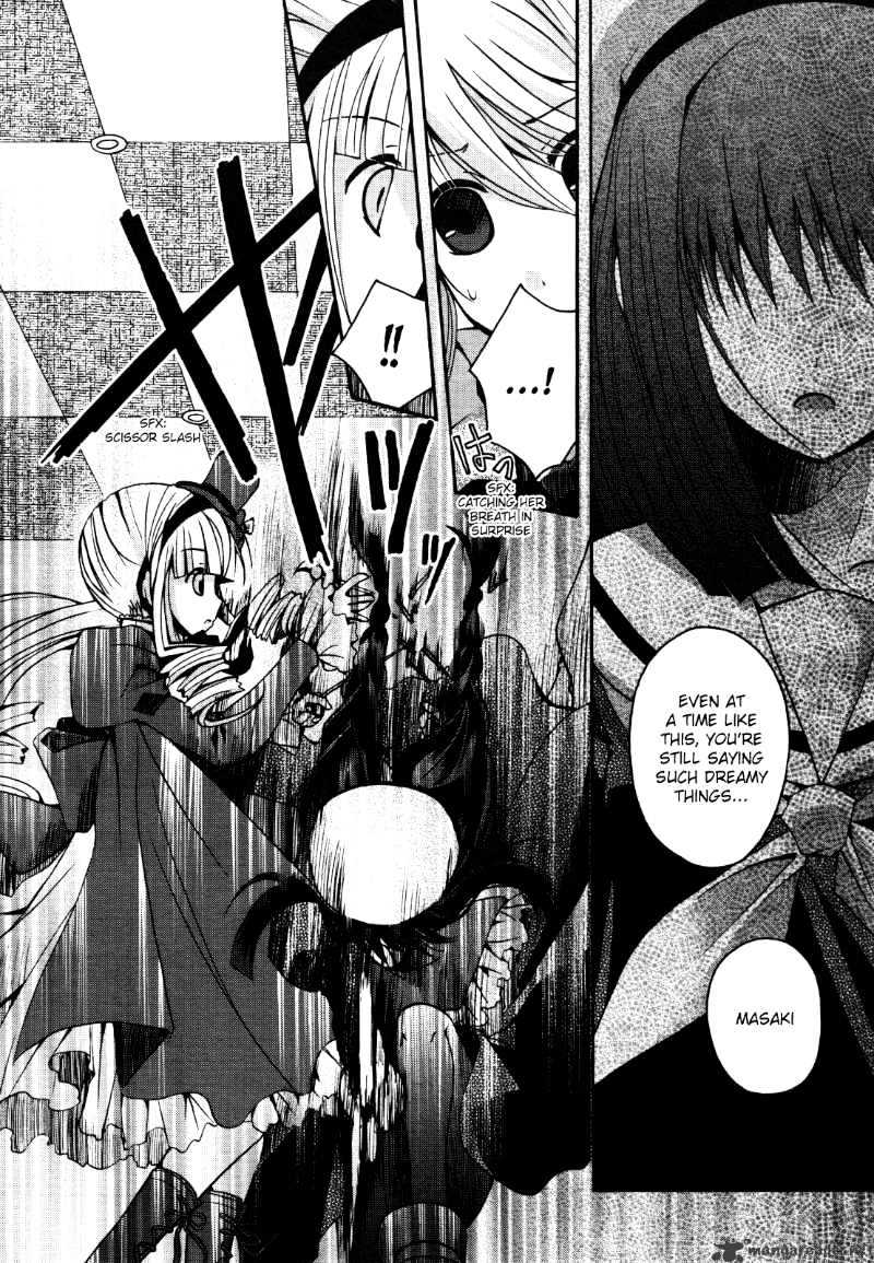 Shinigami Alice Chapter 4 #19