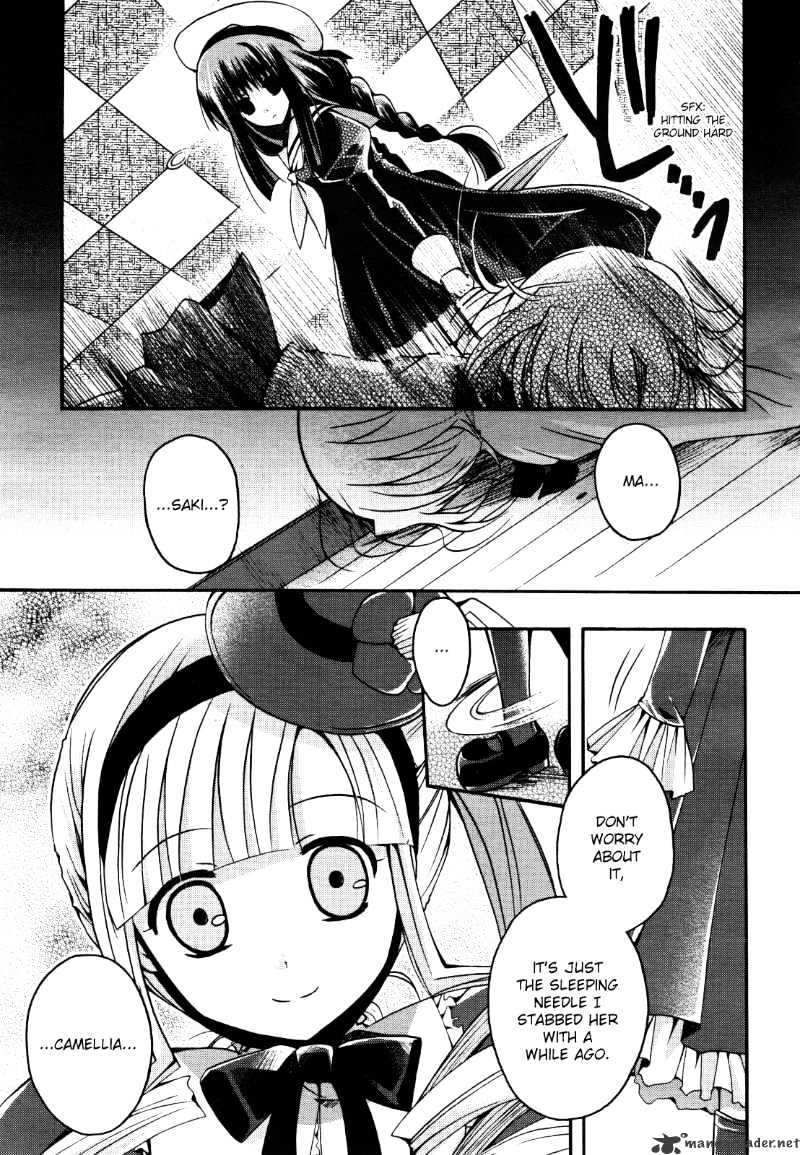 Shinigami Alice Chapter 4 #21