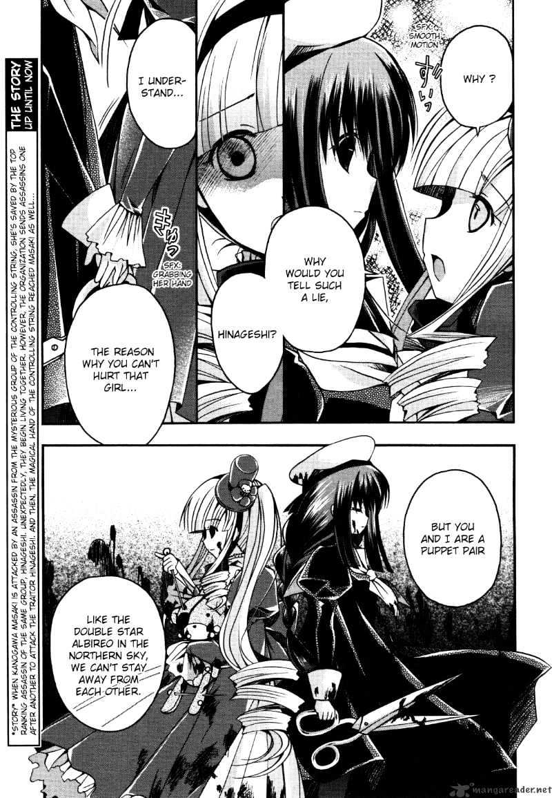 Shinigami Alice Chapter 4 #23
