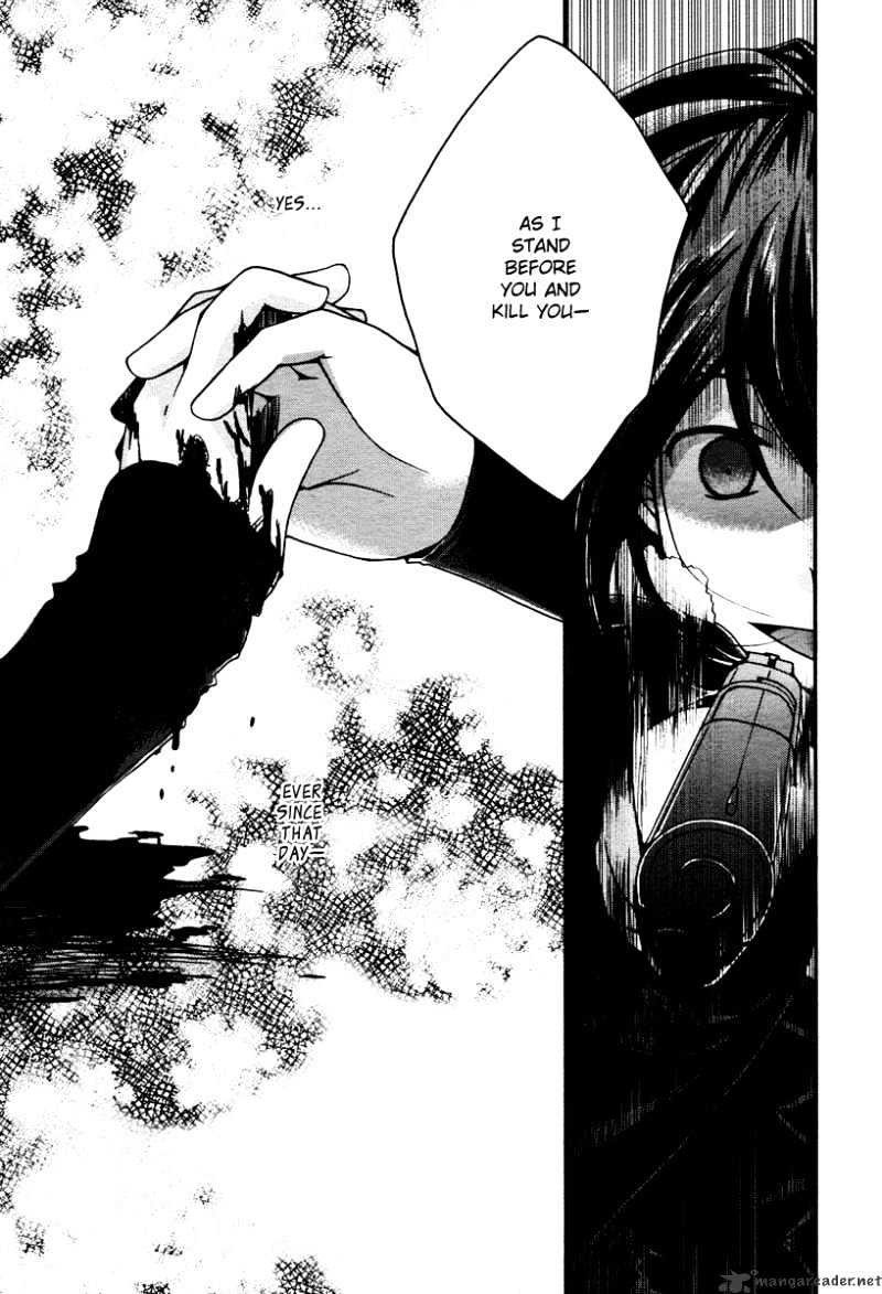 Shinigami Alice Chapter 3 #6