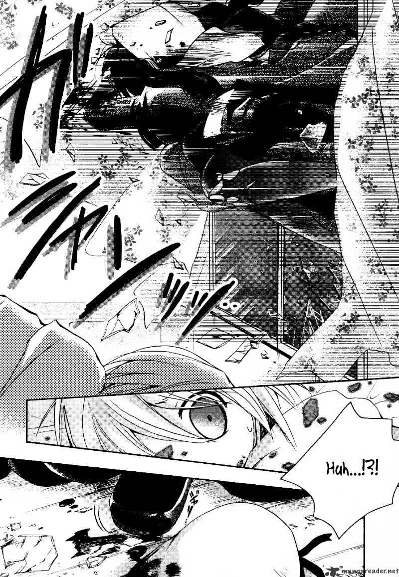 Shinigami Alice Chapter 2 #4
