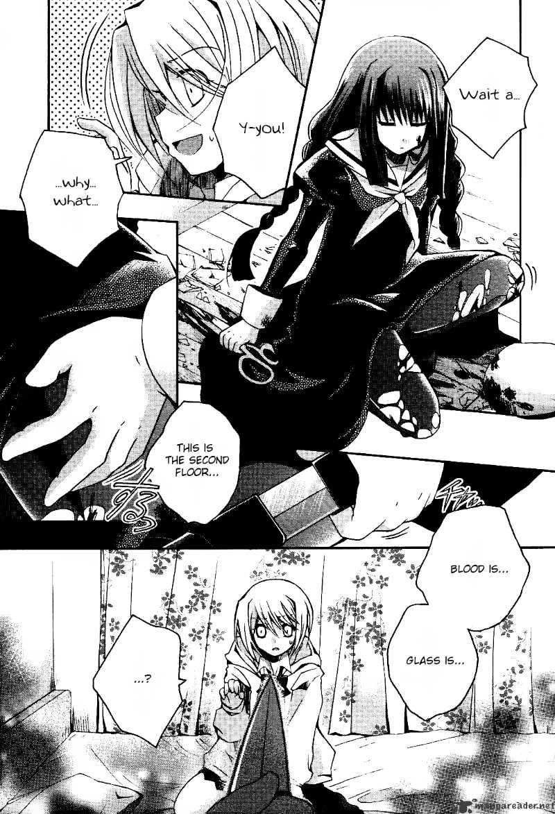 Shinigami Alice Chapter 2 #5