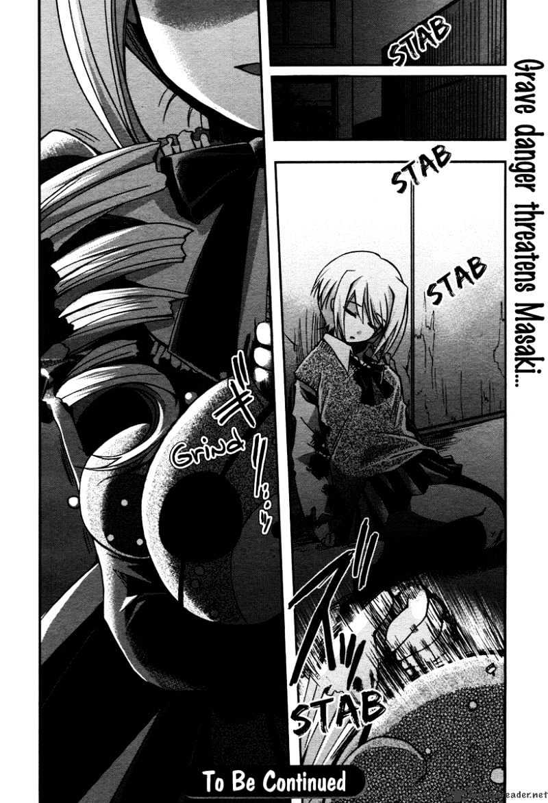 Shinigami Alice Chapter 3 #28