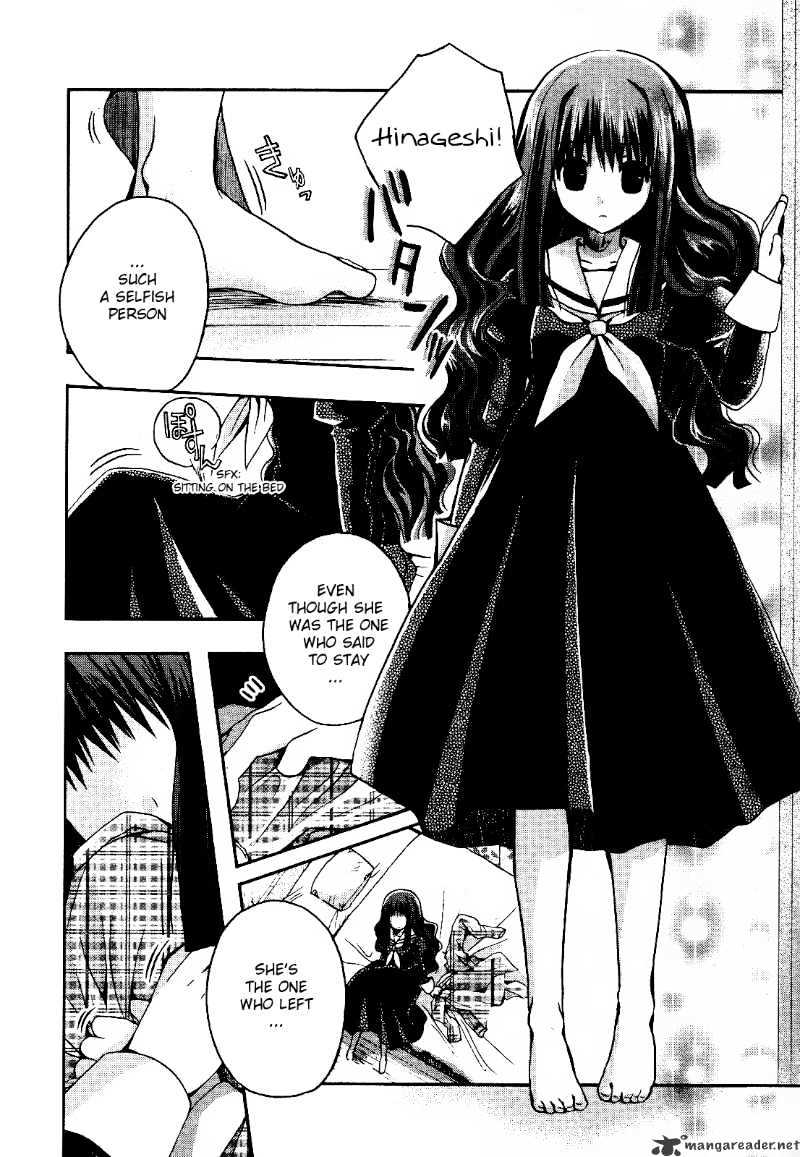 Shinigami Alice Chapter 2 #12