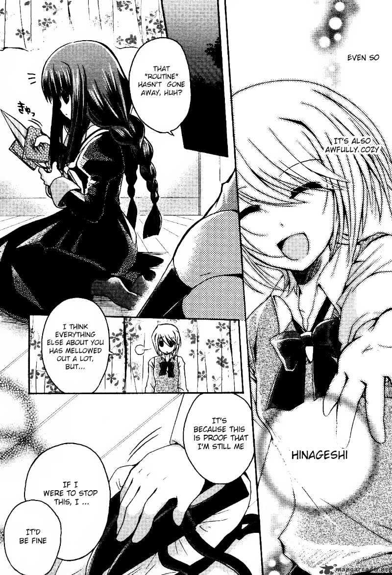 Shinigami Alice Chapter 2 #25